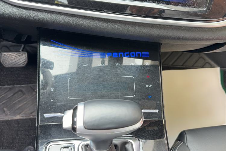 Used Dongfeng Fengon ix5 2019 220T CVT ZhiShang Trim China V Standard Audio And AC Panel