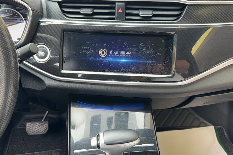 Used Dongfeng Fengon ix5 2019 220T CVT ZhiShang Trim China V Standard Center Console