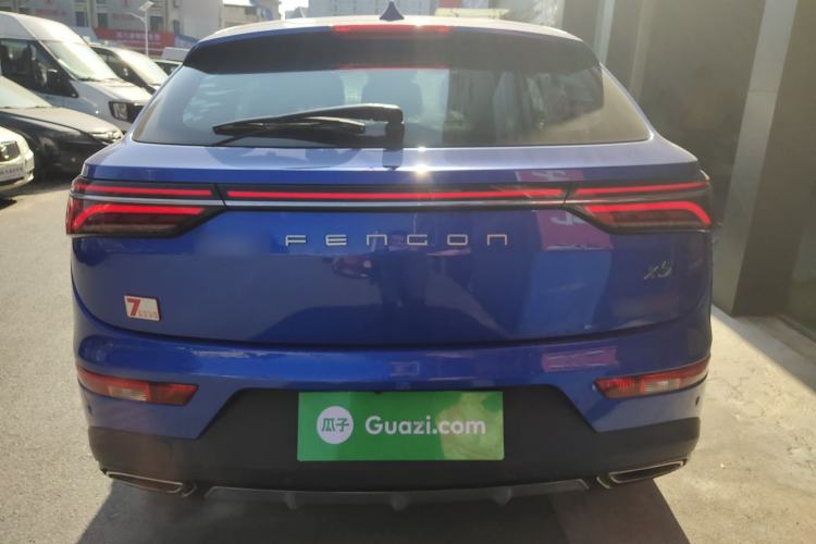 Used Dongfeng Fengon ix5 2019 280TGDI CVT ZhiZun Trim China V Emission Standard Exterior 4