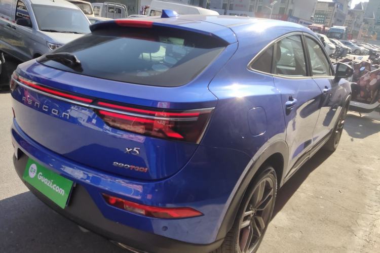 Used Dongfeng Fengon ix5 2019 280TGDI CVT ZhiZun Trim China V Emission Standard Exterior 5