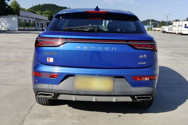 Used Dongfeng Fengon ix5 2019 220T CVT Zhiyue Trim China V Emission Standard Exterior 9