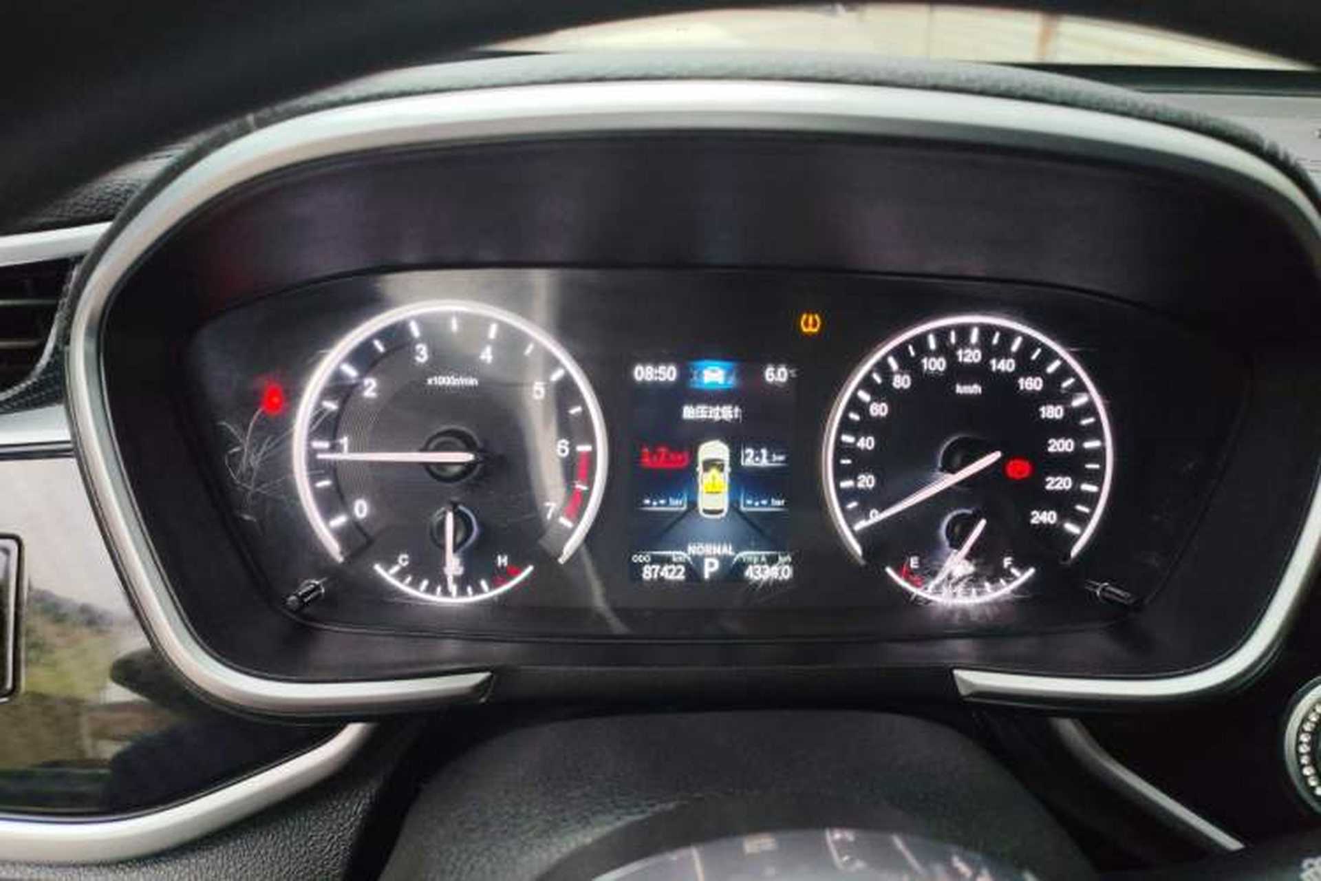 Used Dongfeng Fengon ix5 2019 220T CVT ZhiShang Version China VI Standard Instrument Cluster