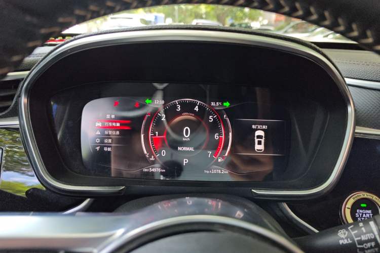 Used Dongfeng Fengon ix5 2019 280TGDI CVT Smart Version China V Standard Instrument Cluster