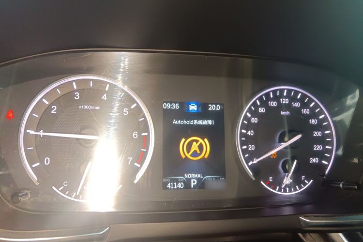 Used Dongfeng Fengon ix5 2019 220T CVT Zhiyue Trim China VI Standard Instrument Cluster