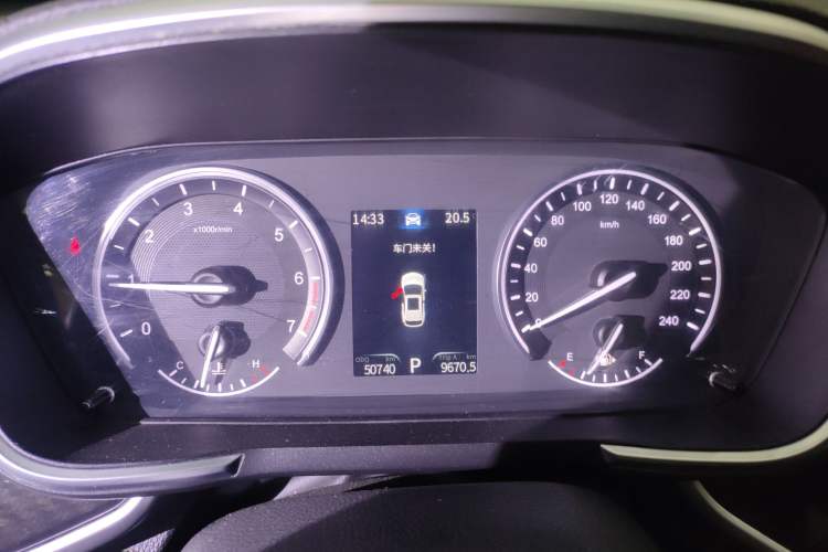 Used Dongfeng Fengon ix5 2019 220T CVT ZhiShang Trim China V Standard Instrument Cluster