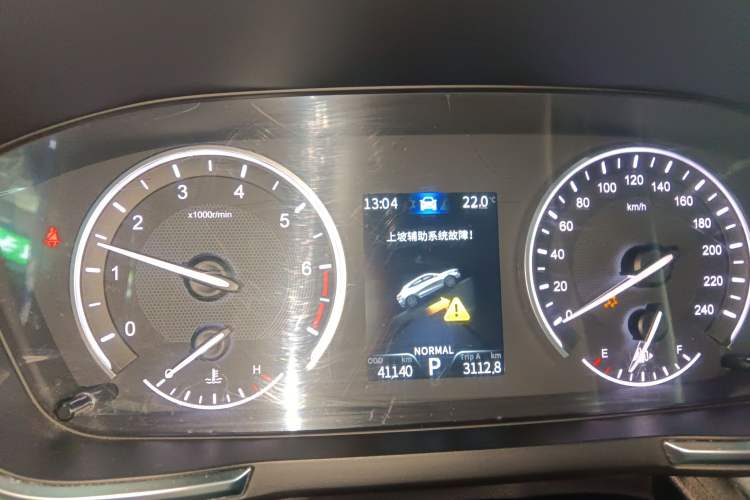 Used Dongfeng Fengon ix5 2019 220T CVT Zhiyue Trim China VI Standard Instrument Cluster