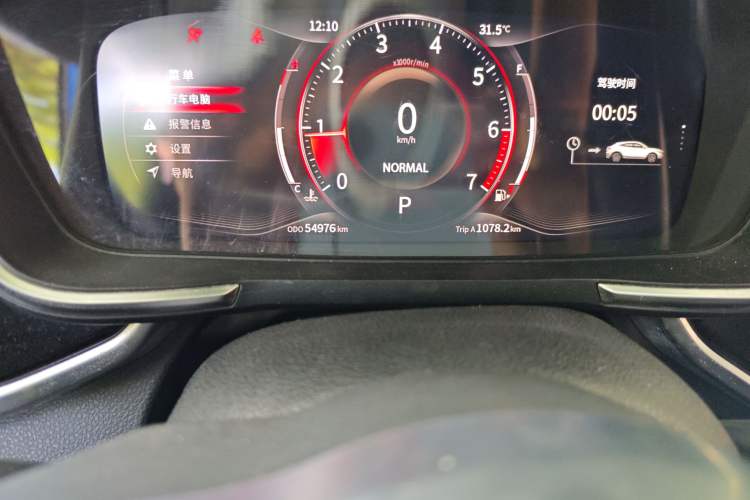 Used Dongfeng Fengon ix5 2019 280TGDI CVT Smart Version China V Standard Odometer Close Up