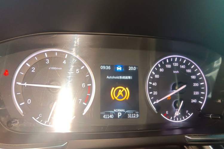 Used Dongfeng Fengon ix5 2019 220T CVT Zhiyue Trim China VI Standard Odometer Close Up