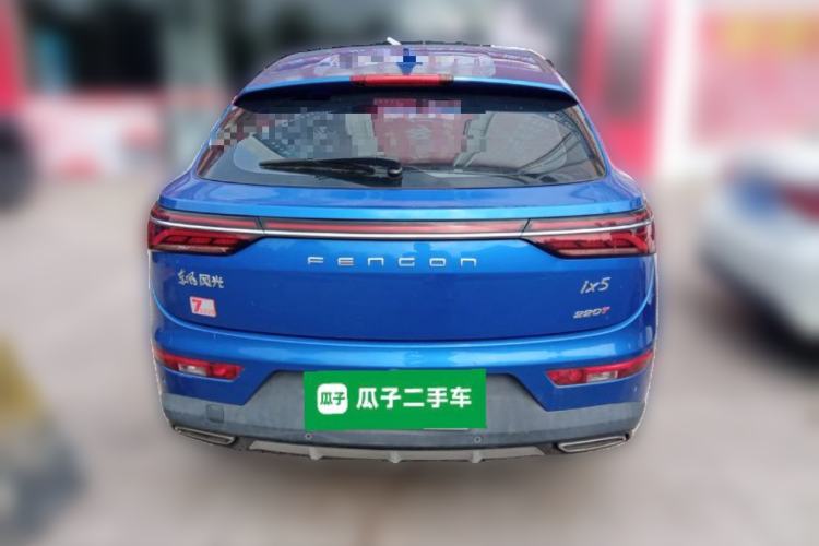 Used Dongfeng Fengon ix5 2019 220T CVT Zhiyue Trim China V Emission Standard Rear