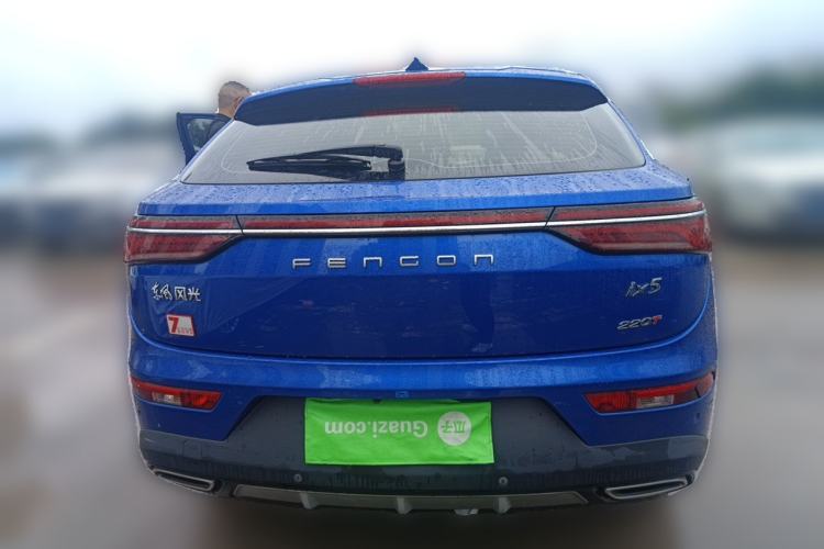 Used Dongfeng Fengon ix5 2019 220T CVT Zhiyue Trim China V Emission Standard Rear