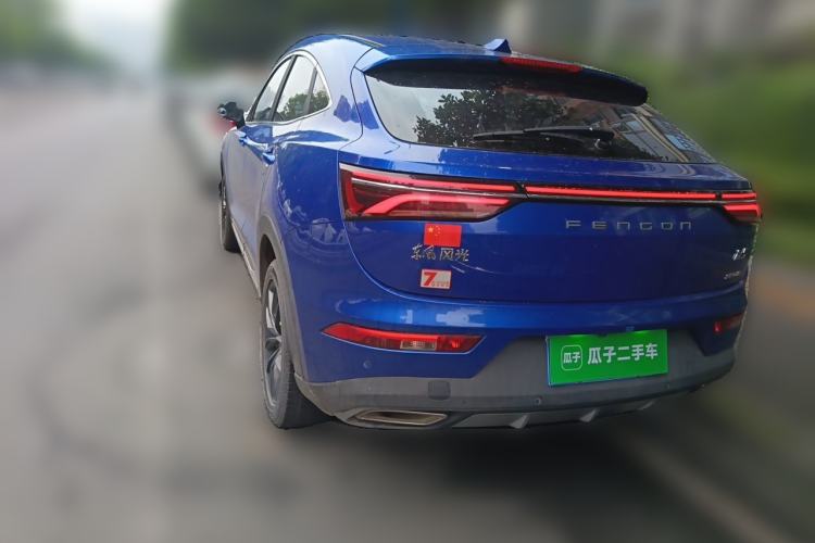 Used Dongfeng Fengon ix5 2019 220T CVT Zhiyue Trim China VI Standard Rear Left 45 Deg