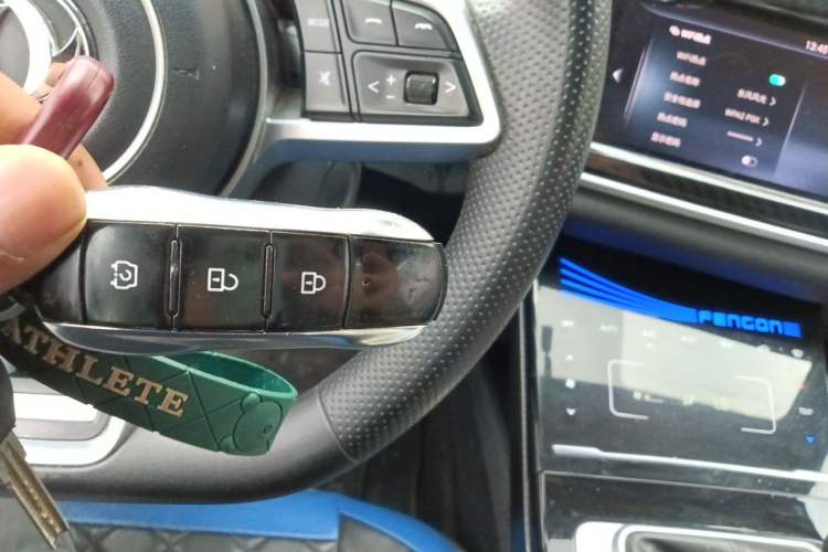 Used Dongfeng Fengon ix5 2019 220T Manual ZhiShang Version China VI Standard Vehicle Key