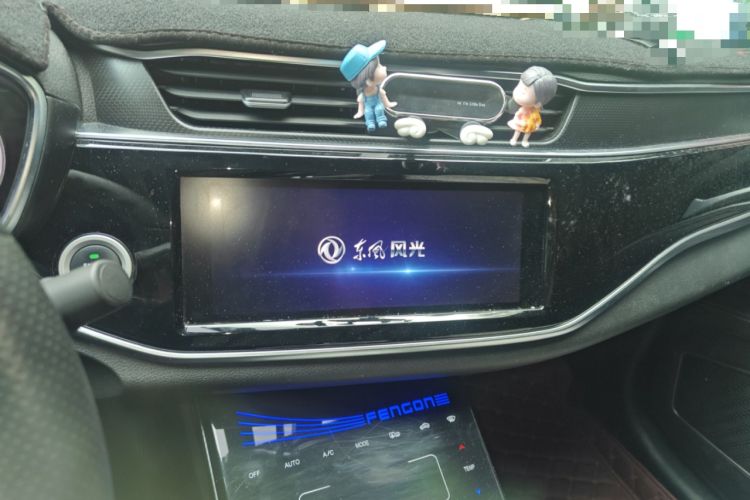 Used Dongfeng Fengon ix5 2019 220T CVT Zhiyue Trim China V Emission Standard Audio And AC Panel