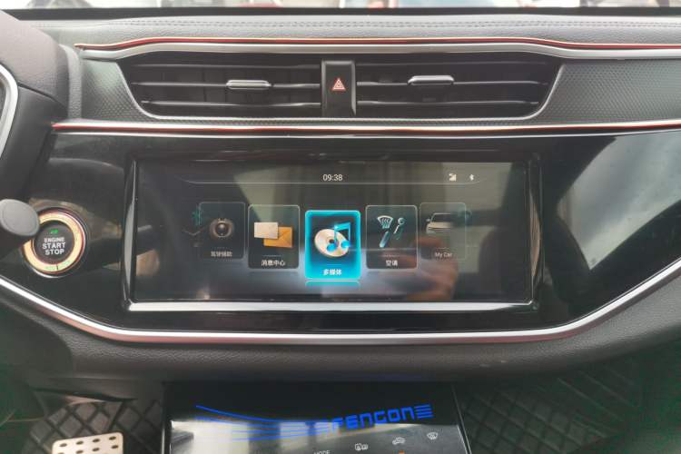 Used Dongfeng Fengon ix5 2019 280TGDI CVT Smart Version China V Standard Audio And AC Panel