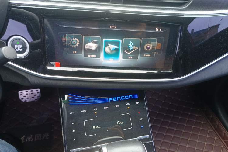 Used Dongfeng Fengon ix5 2019 280TGDI CVT Smart Version China V Standard Audio And AC Panel