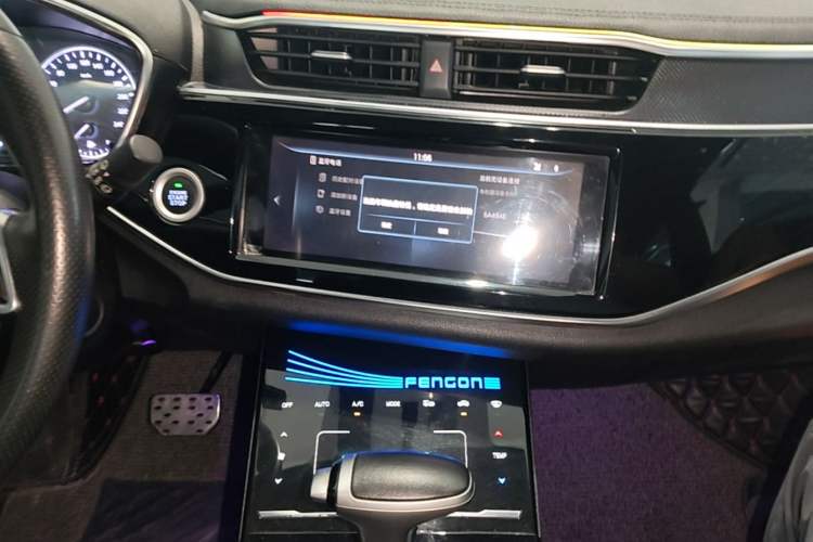 Used Dongfeng Fengon ix5 2019 220T CVT Zhiyue Trim China V Emission Standard Audio And AC Panel