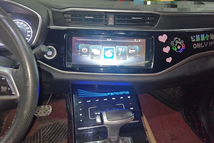 Used Dongfeng Fengon ix5 2019 280TGDI CVT Smart Version China V Standard Audio And AC Panel