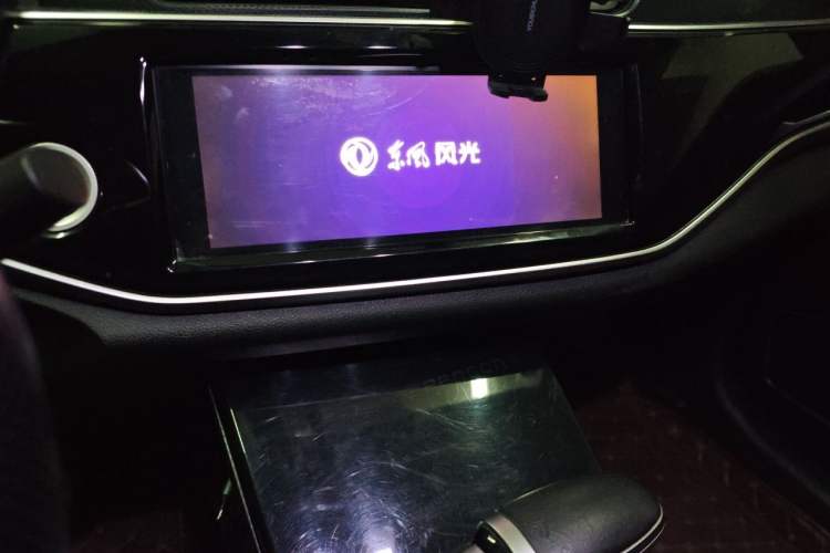Used Dongfeng Fengon ix5 2019 280TGDI CVT Smart Version China V Standard Audio And AC Panel