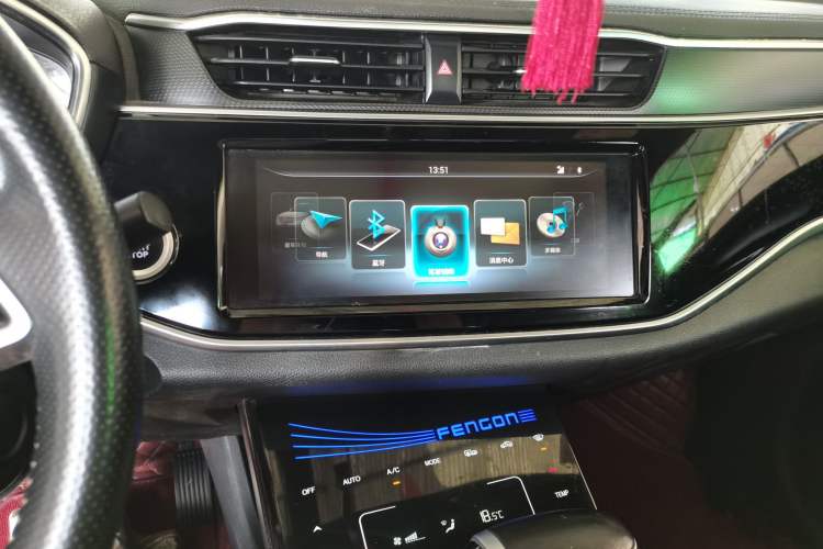 Used Dongfeng Fengon ix5 2019 280TGDI CVT Smart Version China V Standard Audio And AC Panel