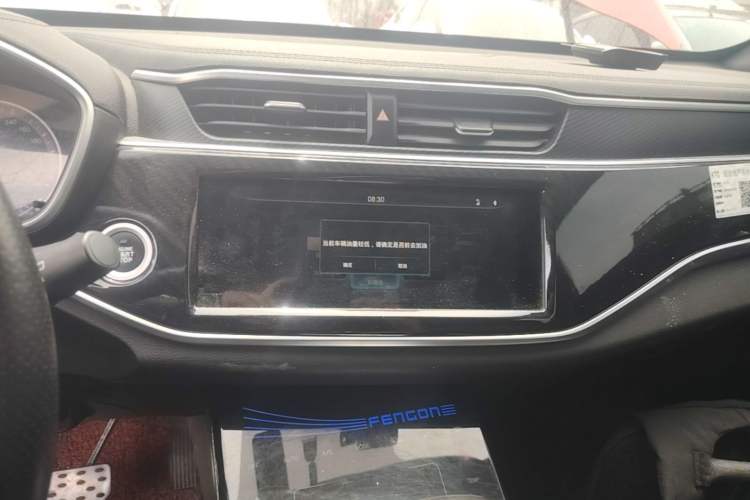 Used Dongfeng Fengon ix5 2019 220T CVT ZhiShang Trim China V Standard Audio And AC Panel