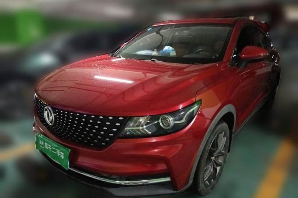 Dongfeng Fengon ix5 2019