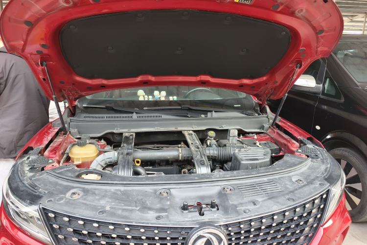Used Dongfeng Fengon ix5 2019 280TGDI CVT Smart Version China V Standard Engine Bay