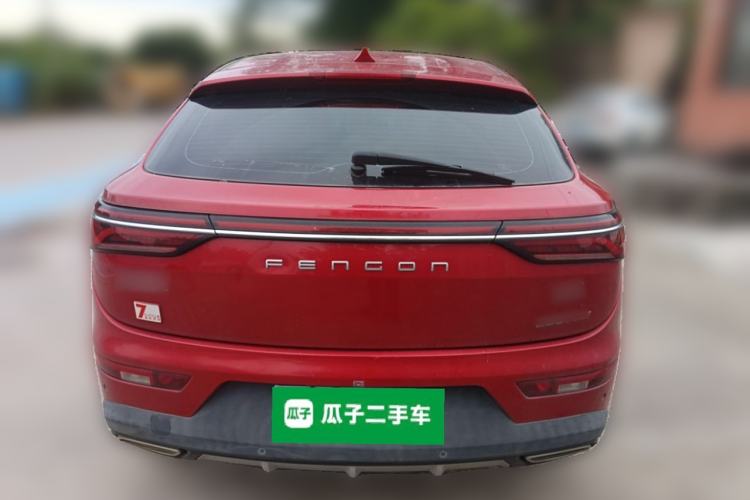 Used Dongfeng Fengon ix5 2019 280TGDI CVT Smart Version China V Standard Exterior 4