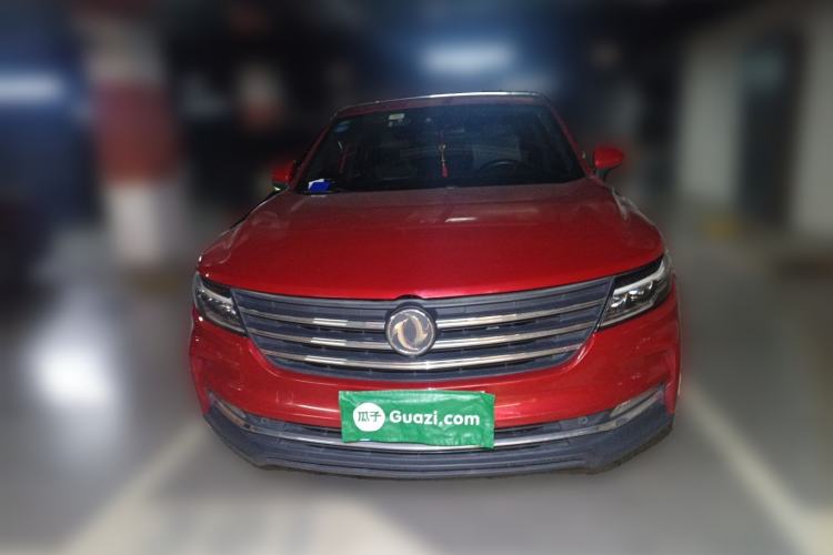 Used Dongfeng Fengon ix5 2019 280TGDI CVT ZhiZun Trim China V Emission Standard Front