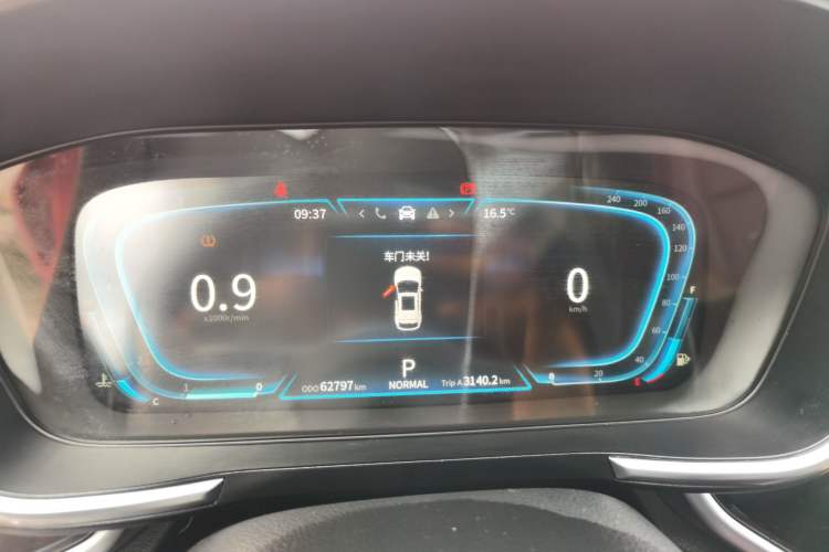 Used Dongfeng Fengon ix5 2019 280TGDI CVT Smart Version China V Standard Instrument Cluster