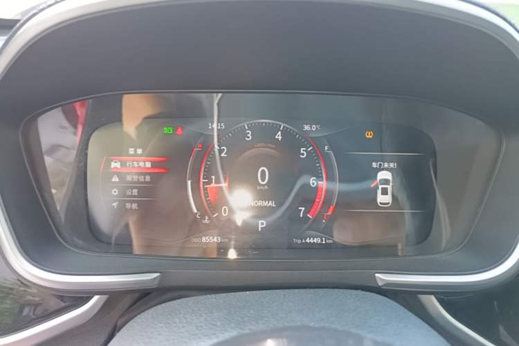 Used Dongfeng Fengon ix5 2019 280TGDI CVT Smart Version China V Standard Instrument Cluster