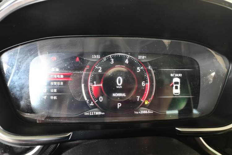 Used Dongfeng Fengon ix5 2019 280TGDI CVT Smart Version China V Standard Instrument Cluster
