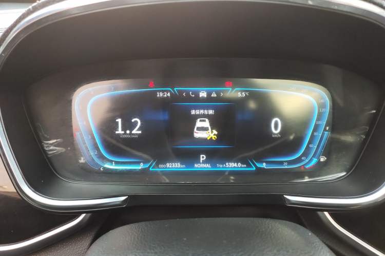 Used Dongfeng Fengon ix5 2019 280TGDI CVT Smart Version China V Standard Instrument Cluster