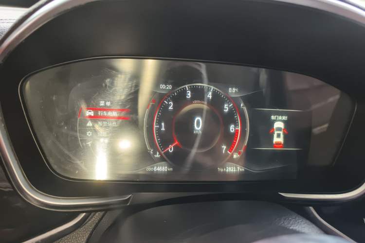 Used Dongfeng Fengon ix5 2019 280TGDI CVT Smart Version China V Standard Instrument Cluster