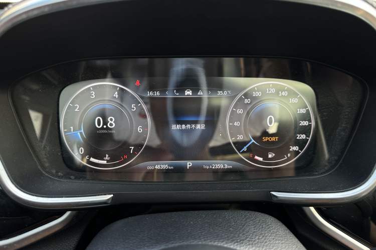 Used Dongfeng Fengon ix5 2019 280TGDI CVT Smart Version China V Standard Odometer Close Up