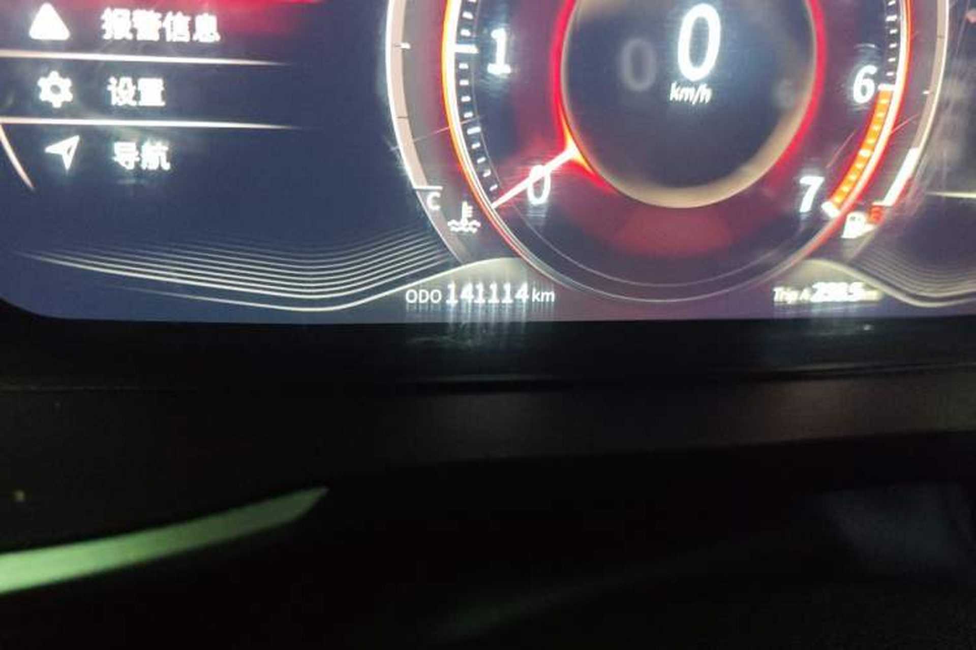 Used Dongfeng Fengon ix5 2019 280TGDI CVT Smart Version China V Standard Odometer Close Up