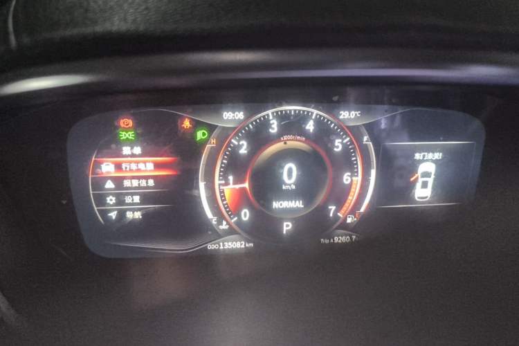 Used Dongfeng Fengon ix5 2019 280TGDI CVT Smart Version China V Standard Odometer Close Up