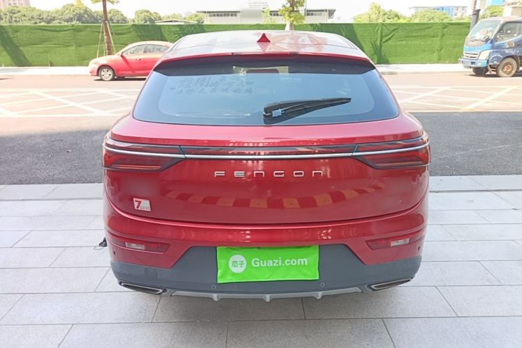 Used Dongfeng Fengon ix5 2019 280TGDI CVT Smart Version China V Standard Rear