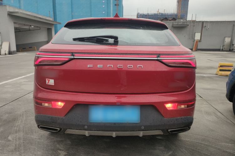 Used Dongfeng Fengon ix5 2019 280TGDI CVT Smart Version China V Standard Rear