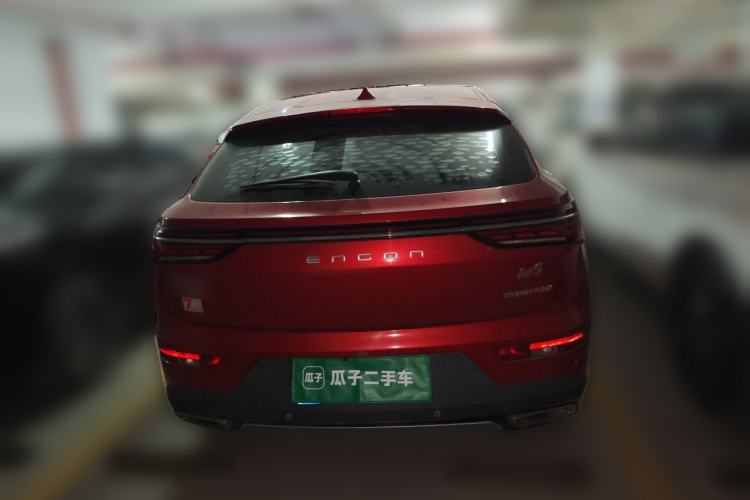 Used Dongfeng Fengon ix5 2019 280TGDI CVT Smart Version China V Standard Rear
