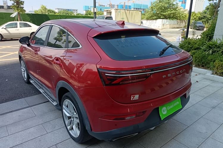 Used Dongfeng Fengon ix5 2019 280TGDI CVT Smart Version China V Standard Rear Left 45 Deg