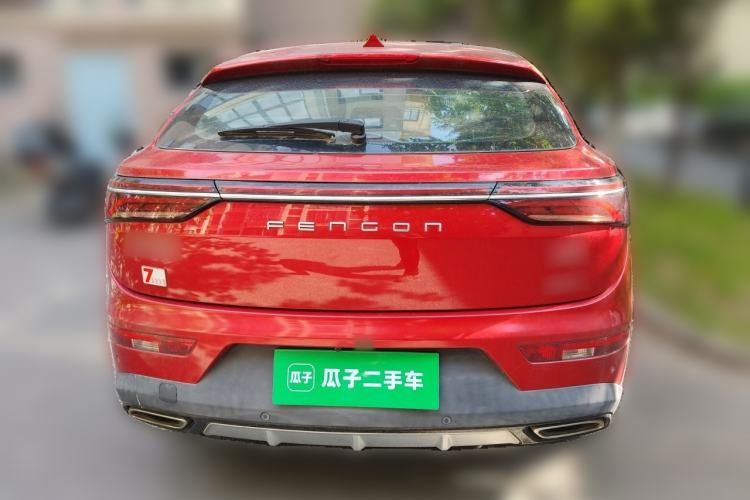 Used Dongfeng Fengon ix5 2019 220T CVT Zhiyue Trim China V Emission Standard Rear