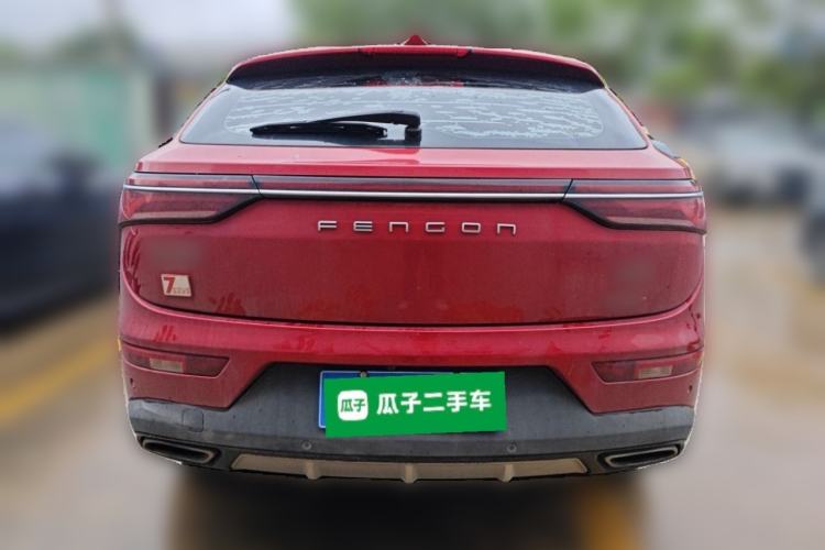 Used Dongfeng Fengon ix5 2019 220T Manual Smart Version China V Standard Rear