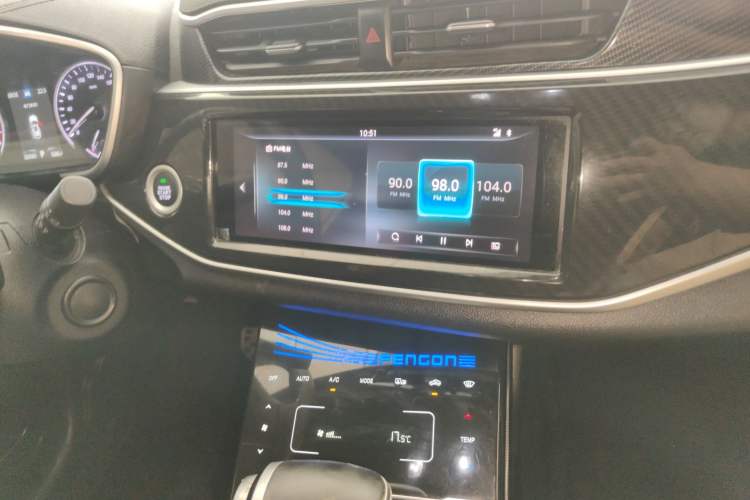 Used Dongfeng Fengon ix5 2019 220T CVT ZhiShang Trim China V Standard Audio And AC Panel