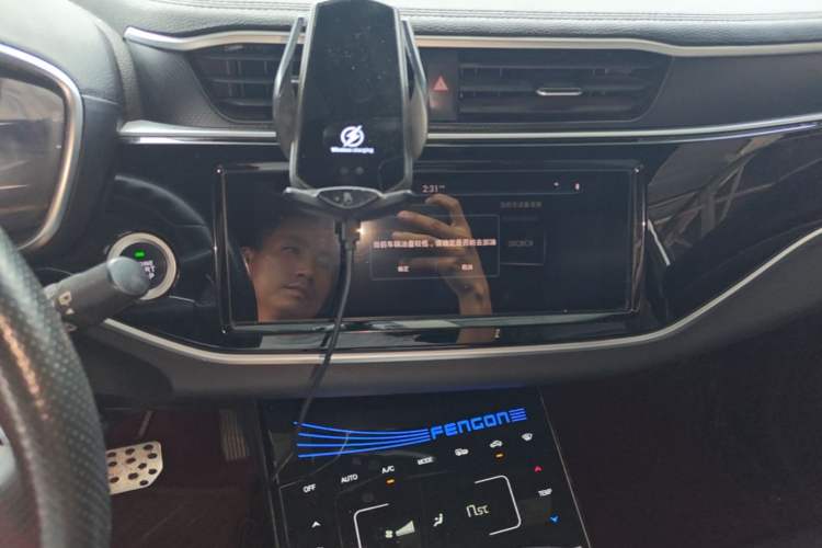 Used Dongfeng Fengon ix5 2019 280TGDI CVT Smart Version China V Standard Audio And AC Panel