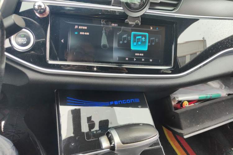 Used Dongfeng Fengon ix5 2019 220T CVT Zhiyue Trim China V Emission Standard Audio And AC Panel