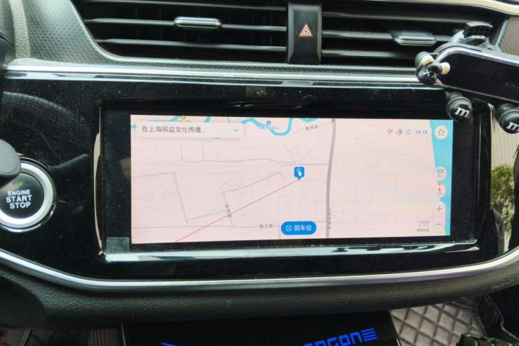 Used Dongfeng Fengon ix5 2019 220T CVT Zhiyue Trim China V Emission Standard Audio And AC Panel