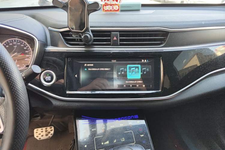 Used Dongfeng Fengon ix5 2019 220T CVT ZhiShang Trim China V Standard Audio And AC Panel
