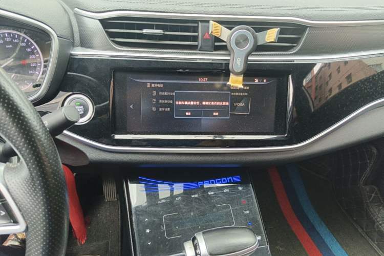 Used Dongfeng Fengon ix5 2019 220T CVT Zhiyue Trim China V Emission Standard Audio And AC Panel