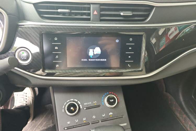 Used Dongfeng Fengon ix5 2019 220TGDI CVT Zhiya Trim China VI Standard Audio And AC Panel
