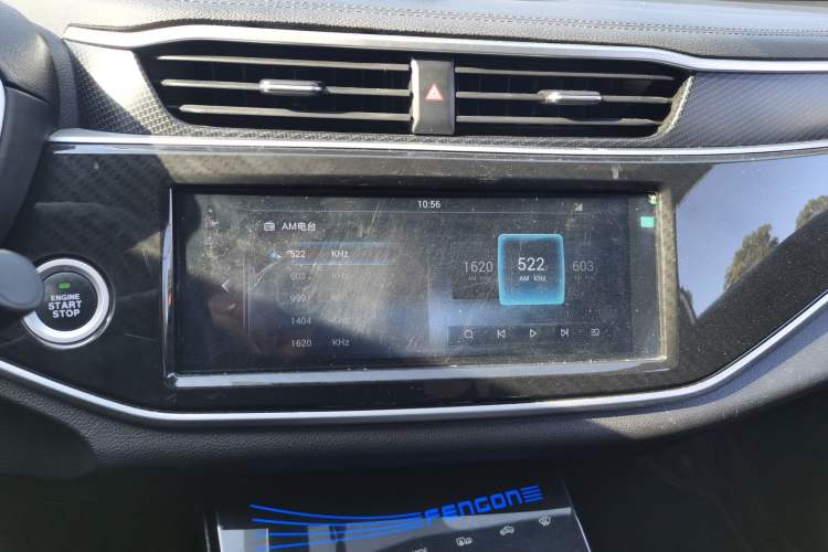 Used Dongfeng Fengon ix5 2019 220T CVT ZhiShang Version China VI Standard Audio And AC Panel